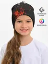 Детская шапка / Karma No Fun | Огонь