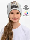Детская шапка / Спортивная Ариана