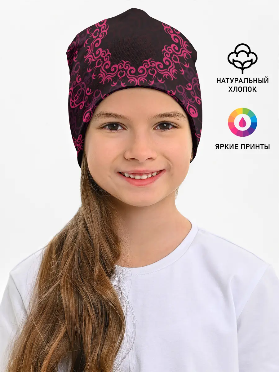 Детская шапка / красивый орнамент
