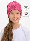 Детская шапка / Цикламеновая пиксельная абстракция
