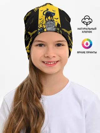 Детская шапка / КОТ НА КЛАДБИЩЕ | ХЕЛЛОУИН