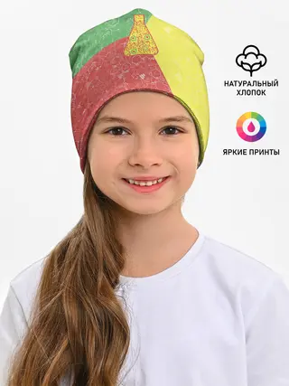Детская шапка / Колба на фоне АПВ 3.1.8