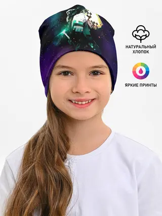 Детская шапка / Стив в космосе - Майнкрафт