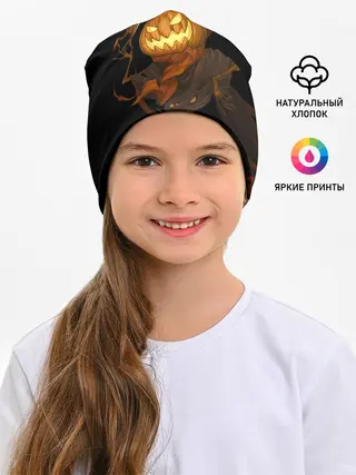 Детская шапка / Приветливая тыква на Хэллоуин