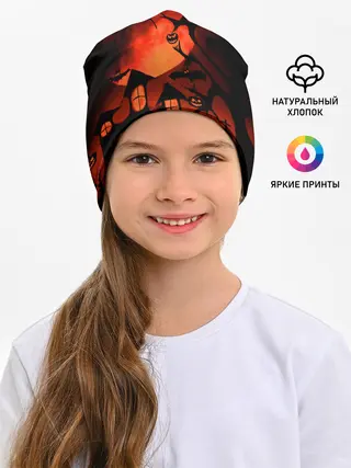 Детская шапка / Красная луна на Хэллоуин