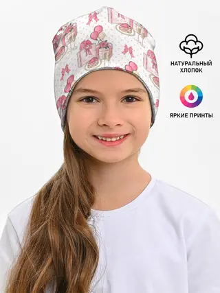 Детская шапка / Счастливый день рождения