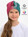 Детская шапка / Игра на выживание Ojingeo geim