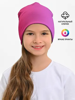 Детская шапка / Красивый градиент