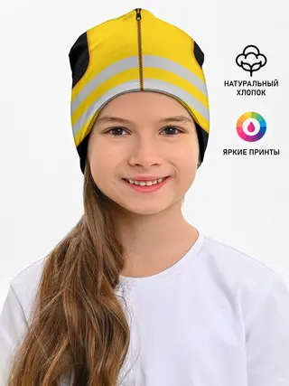 Детская шапка / ПРЕССА. Специальный корреспондент.
