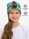 Детская шапка / ТАНДЖИРО КАМАДО