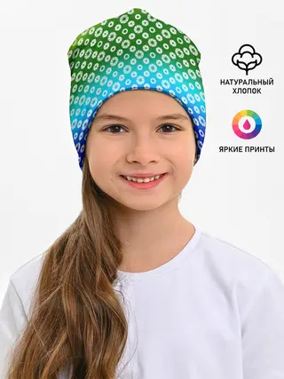 Детская шапка / Для фотографов. RGB. Диафрагма.