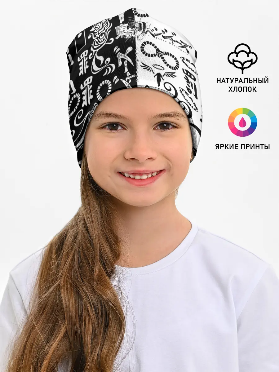 Детская шапка / ТОКИЙСКИЕ МСТИТЕЛИ ЛОГОБОМБИНГ ЧБ