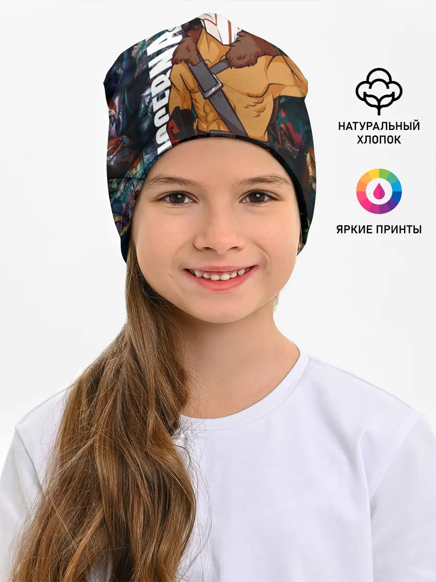 Детская шапка / Джаггернаут, ДОТА 2