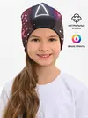 Детская шапка / ТРЕУГОЛЬНИК | ОХРАНА