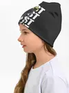 Детская шапка / Опасный Фауст
