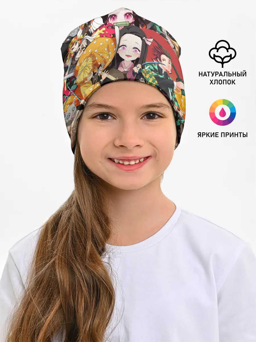 Детская шапка / КЛИНОК РАССЕКАЮЩИЙ СТИКЕРБОМБИНГ