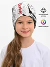 Детская шапка / Берсерк: Гранж.