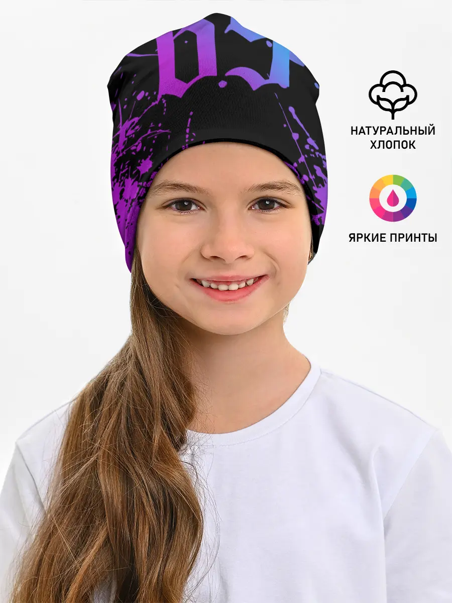 Детская шапка / 6IX9INE 69