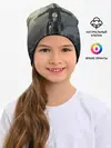 Детская шапка / Прощай Джекс