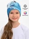 Детская шапка / Медузу мне в пузу