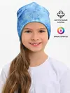 Детская шапка / Красочная синева