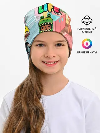 Детская шапка / Toca Boca | Тока бока костюм крокодила