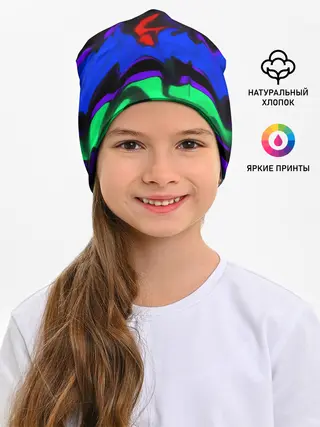 Детская шапка / Абстрактный узор цветных оттенков