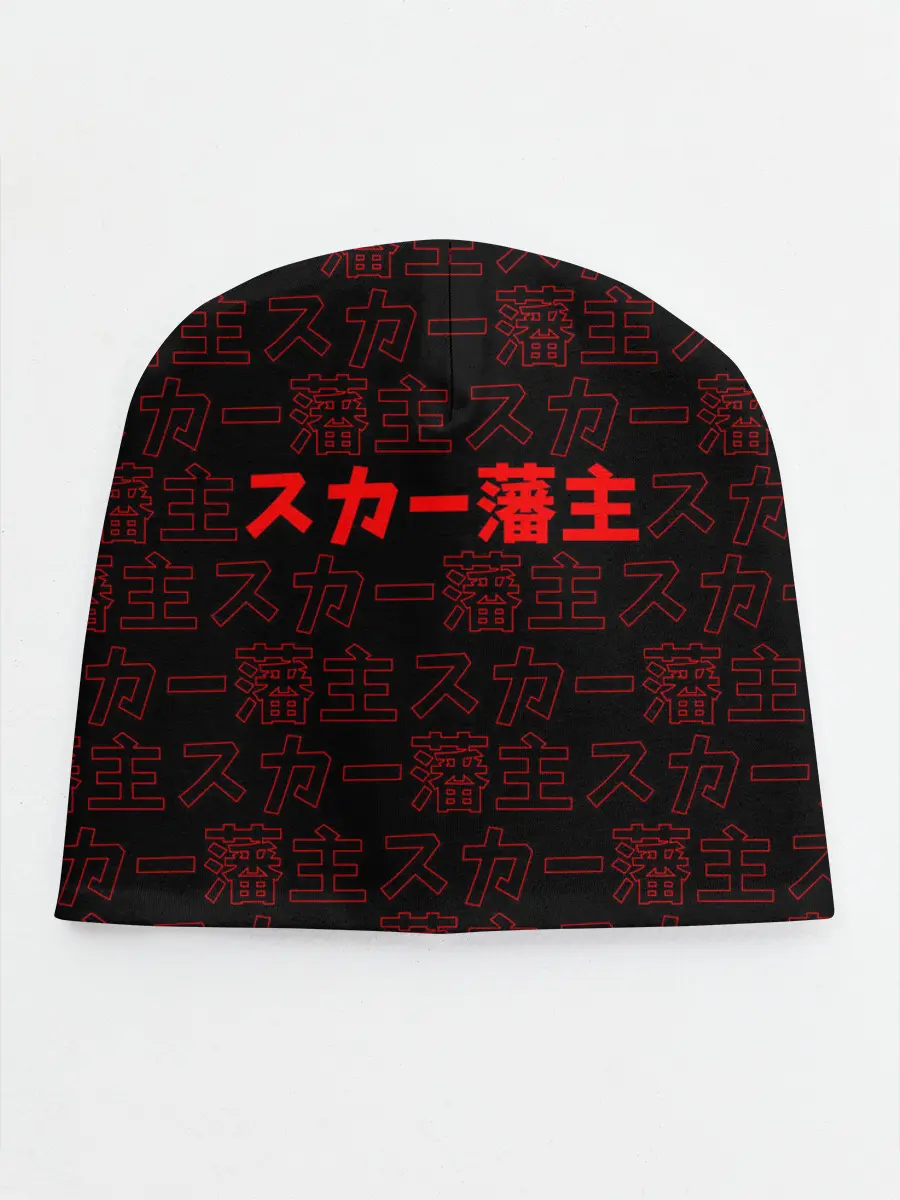 Детская шапка / SCARLXRD RED PATTERN JAPAN STYLE