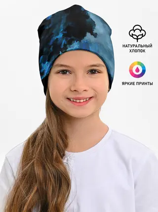 Детская шапка / Взрыв на глубине