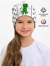 Детская шапка / Внутреннее строение Крипера | Minecraft