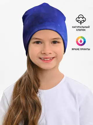 Детская шапка / Синее размытие