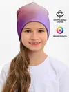 Детская шапка / Несу свои извинения