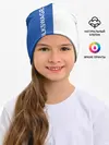 Детская шапка / Volkswagen, ФОЛЬКСВАГЕН