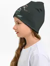 Детская шапка / Моя банда Раст