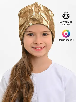 Детская шапка / Мятая Фольга