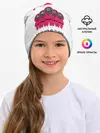 Детская шапка / Теперь твоя очередь.