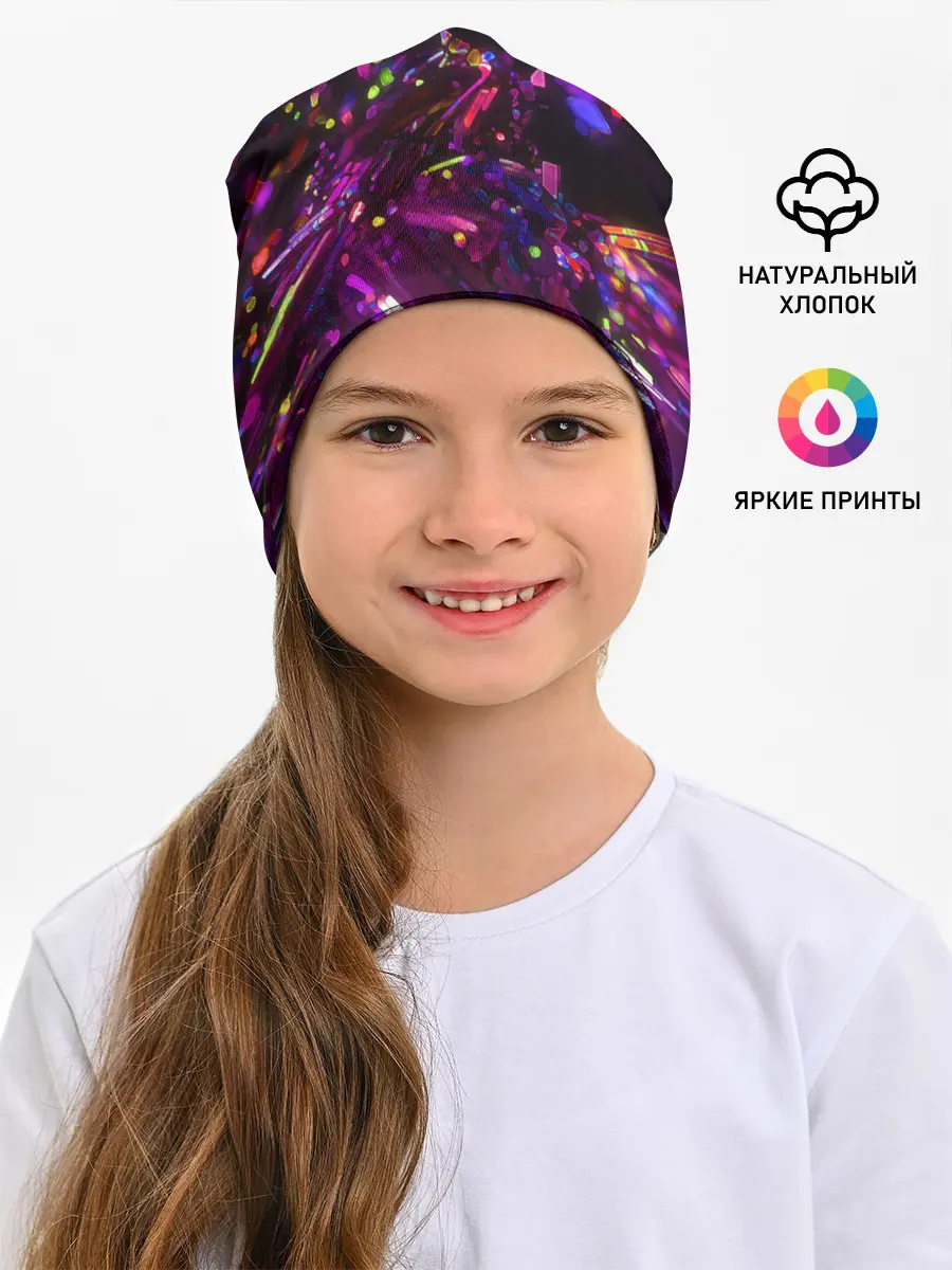 Детская шапка / Фиолетовый бриллиант