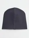 Детская шапка / Дюна Арракис