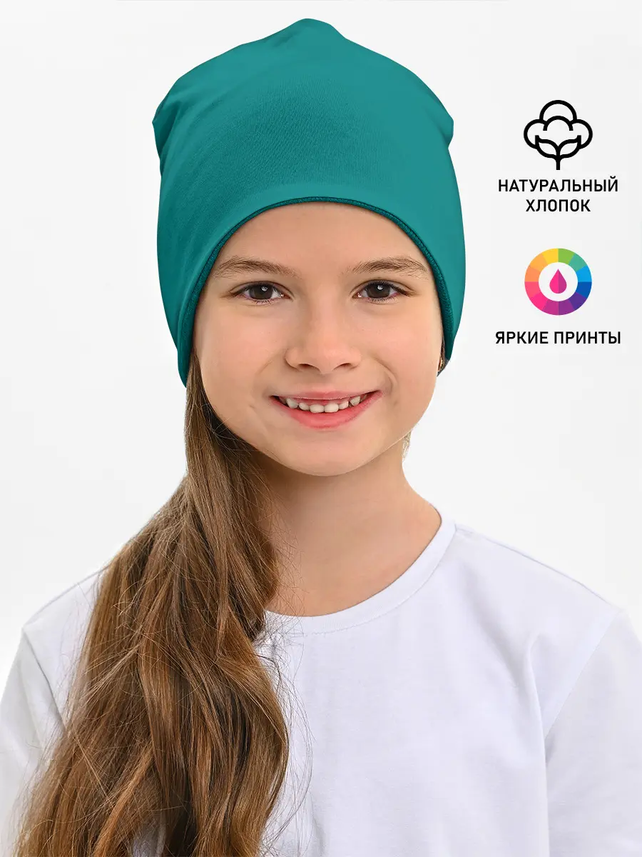 Детская шапка / Игра в кальмара: Кан Сэ Бёк 067