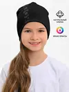 Детская шапка / Шкода, полоса