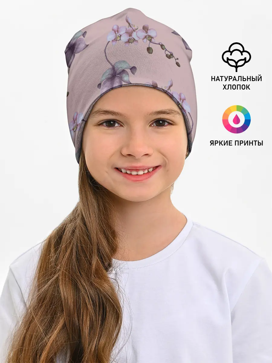 Детская шапка / Розовые орхидеи на розовом фоне