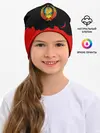 Детская шапка / Гражданская оборона: СССР.