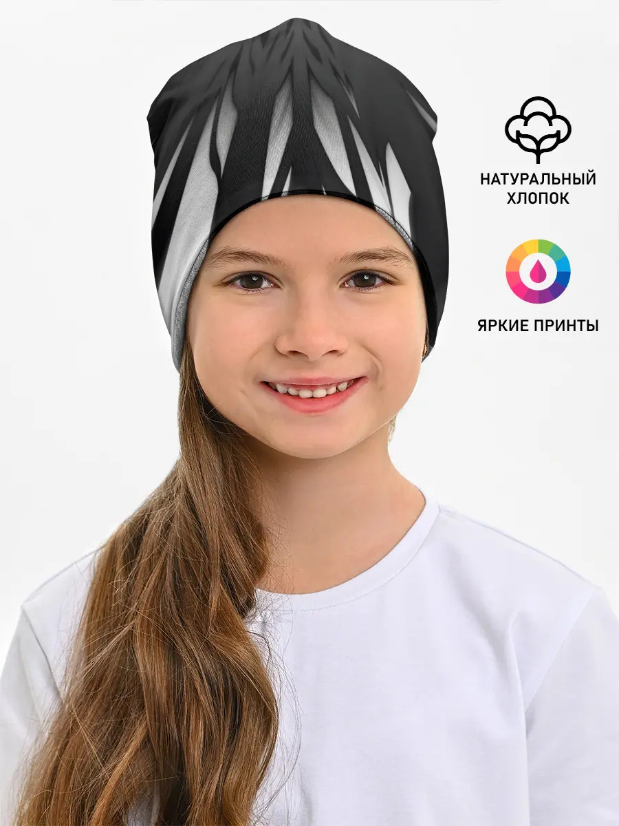 Детская шапка / Абстракция 353-3
