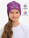 Детская шапка / Новогодний дом.