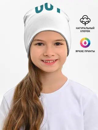 Детская шапка / Squid game - О Иль Нам 001