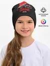 Детская шапка / HOOLIGAN