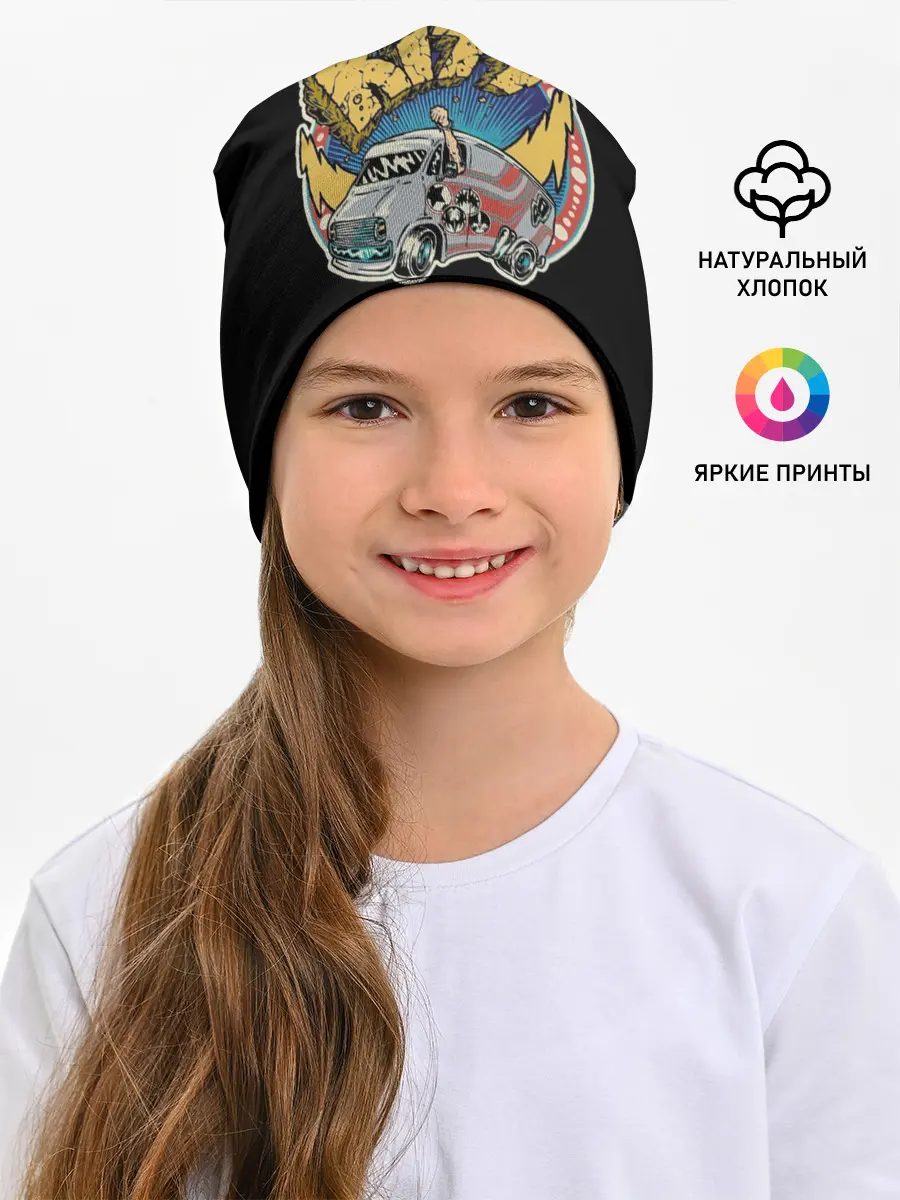 Детская шапка / Едем на Кисс