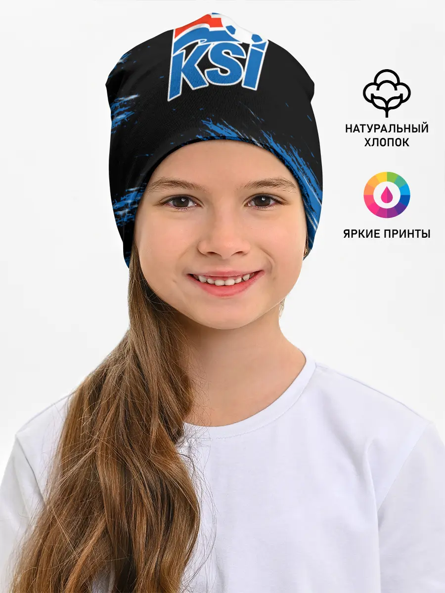 Детская шапка / KSI ICELAND - сборная.