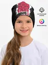 Детская шапка / Squid game: Whos Next? Кто следующий