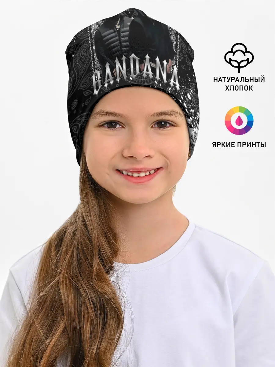Детская шапка / BANDANA 1